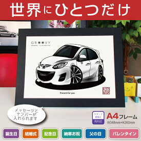 楽天市場 ナンバー フレーム Dadの通販