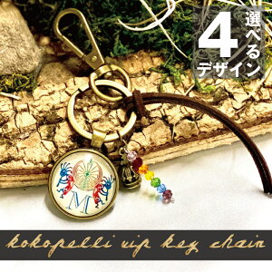 ŋ ^  RRy VIP L[z_[ `N̉ Xgbv 킢 l` J^ Mu 󂭂 d   ObY ACe  lC  { Ki