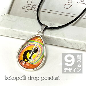 RRy hbv lbNX y_g ̉˂ { Ki J^ l` K^ ^CAbv ^  ^  Mu    K  킢 ObY