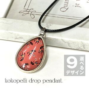 RRy hbv lbNX y_g ̖ { Ki J^ l` K^ ^CAbv ^  ^  Mu    K  킢 ObY