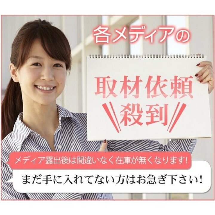 楽天市場】最強 ココペリ イラスト A4 縦サイズ 金運 恋愛運 お守り ココペリ アート 絵 かわいい 人形 開運 ギャンブル 仕事 グッズ ポスター カード おしゃれ 風水 グッズ : CARE DESIGN 楽天市場店 楽天市場】最強 ココペリ イラスト A4 縦サイズ 金運 恋愛運 お守り ココペリ アート 絵 かわいい 人形 開運 ギャンブル 仕事 グッズ ポスター カード おしゃれ 風水 グッズ : CARE DESIGN 楽天市場店