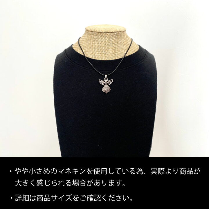 楽天市場 幸運 幸せ 天使 羽 エンジェル お守り アクセサリー ネックレス 守護 愛 恋愛 厄除け 魔除け 恋 金運 運気 アップ おしゃれ シンプル かわいい プレゼント ギフト Care Design 楽天市場店