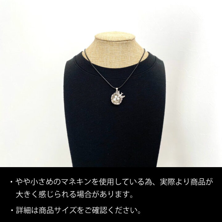 ◇絶対的幸運を呼び込む、七色招福の呪物ペンダント◇恋愛・結婚・金運 