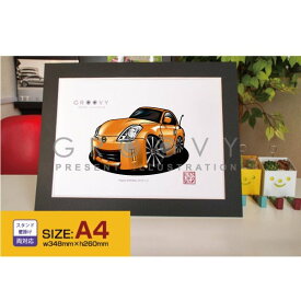 楽天市場 フェアレディz Z33 カスタムの通販
