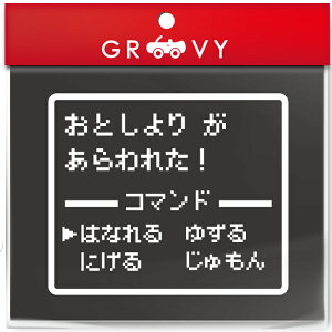 N Vl XebJ[ Ă܂ hNG  RPG 퓬 ɂǂ ʈS 킢   uh V[  ObY h Gu ANZT[ uh G
