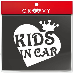 Ԃ q Ă܂ XebJ[ kids in car n[g  LbY C J[  킢   uh AEghA V[  h Gu ANZT[ uh G
