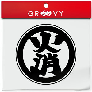 h hc Ώ  XebJ[ h  S Ύ ΍ h hm \h ObY 킢  JbRCC  uh AEghA V[  h Gu ANZT