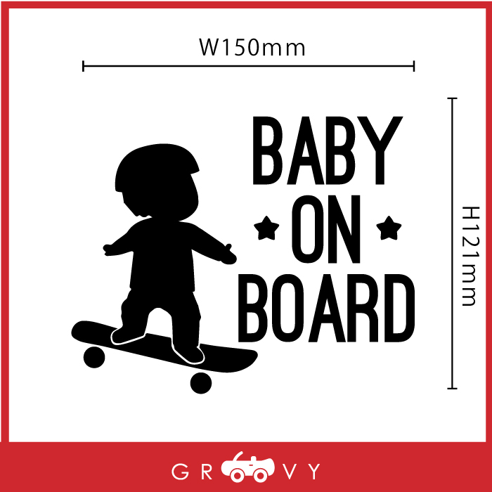 Baby In Car Kids スケーター 車 ステッカー 赤ちゃん 子供 乗ってます スケボー アウトドア 至上 ベビーインカー グッズ かっこいい かわいい おしゃれ ブランド 雑貨 おもしろ スケート