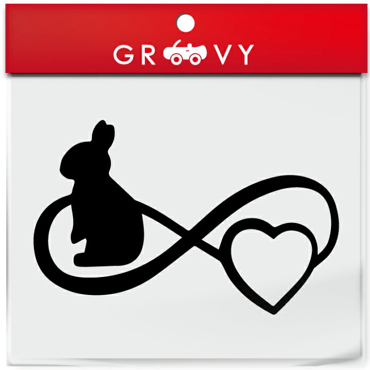 楽天市場 ハート うさぎ ウサギ 兎 ステッカー 開運 幸運 お守り かっこいい かわいい おしゃれ 車 ブランド アウトドア シール おもしろ グッズ 防水 エンブレム アクセサリー ブランド 雑貨 Care Design 楽天市場店 楽天市場 ハート うさぎ ウサギ 兎 ステッカー 開運 幸運 お守り かっこいい かわいい おしゃれ 車 ブランド アウトドア シール おもしろ グッズ 防水 エンブレム アクセサリー ブランド 雑貨 Care Design 楽天市場店