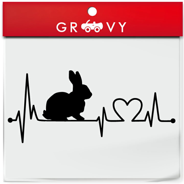 楽天市場 ハート 心電図 うさぎ ウサギ 兎 ステッカー Ver1 開運 幸運 お守り かっこいい かわいい おしゃれ 車 ブランド アウトドア シール おもしろ グッズ 防水 エンブレム アクセサリー ブランド 雑貨 Care Design 楽天市場店 楽天市場 ハート 心電図 うさぎ ウサギ 兎 ステッカー Ver1 開運 幸運 お守り かっこいい かわいい おしゃれ 車 ブランド アウトドア シール おもしろ グッズ 防水 エンブレム アクセサリー ブランド 雑貨 Care Design 楽天市場店