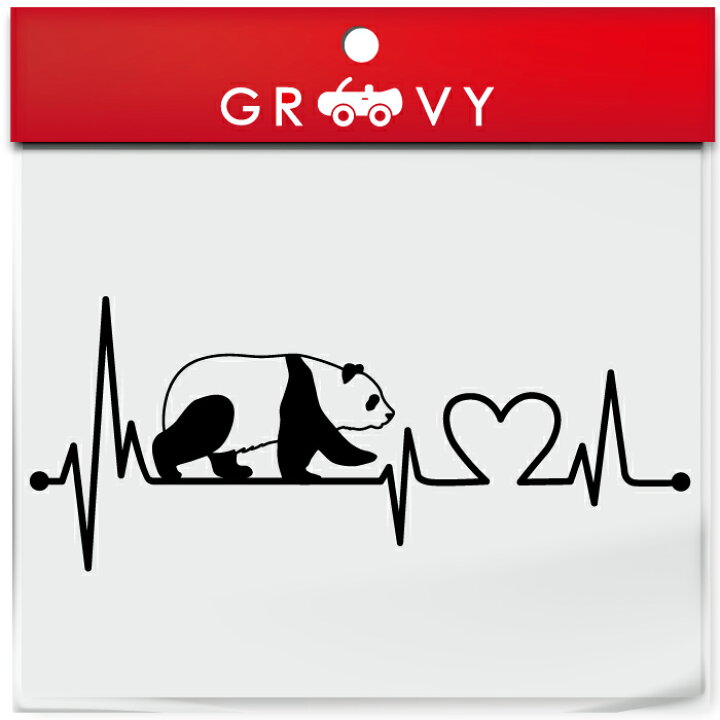 楽天市場 パンダ ぱんだ 熊猫 車 ステッカー グッズ ハート 心電図 開運 幸運 お守り かっこいい かわいい おしゃれ ブランド アウトドア シール おもしろ グッズ 防水 エンブレム アクセサリー ブランド 雑貨 Care Design 楽天市場店