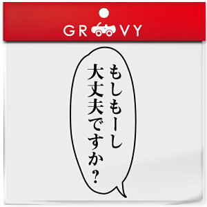 Sł̐n Ӓ ̂ t XebJ[ [ V[  Zt  Aj  m[g p\R Xm[{[h  ObY h ANZT[ G