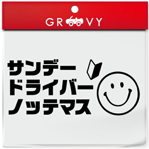 ^] S }[N Ă܂  XebJ[ Tf[hCo[ X}C jR y[p[hCo[ fl 킢  uh V[ ObY h Gu ANZT[ 