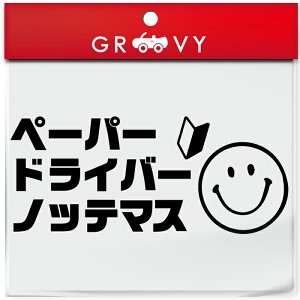 y[p[hCo[ Ă܂  XebJ[ X}C jR }[N ^] S fl ^] 킢  uh V[ ObY h Gu ANZT[ G