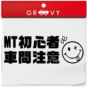 ^] S }[N }jA MT  XebJ[ X}C jR y[p[hCo[ fl ^] 킢  uh V[ ObY h Gu ANZT[ G