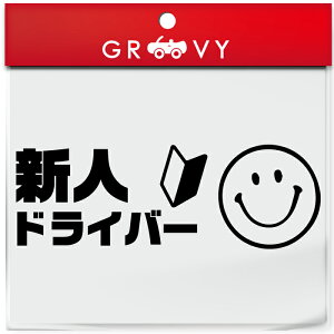 ^] S }[N Ă܂  XebJ[ ver3 X}C jR y[p[ hCo[ fl ^] 킢  uh V[ ObY h Gu ANZT[ G