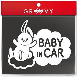 Ԃ xr[CJ[ Ă܂  XebJ[   ETM e baby in car 킢  uh V[ ObY h Gu ANZT[ uh G