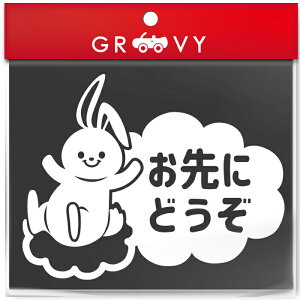 ɂǂ  XebJ[   ETM e ʈS S^]  ^] h~ h 킢  uh V[ ObY h Gu ANZT[ uh G