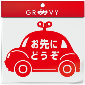 ɂǂ  XebJ[   ~jJ[ ʈS S^]  ^] h~ h 킢  uh V[ ObY h Gu ANZT[ uh 