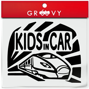 q Ă܂  XebJ[  d V kids in car LbY C J[ xr[CJ[ 킢  uh V[ ObY h Gu ANZT[ uh G