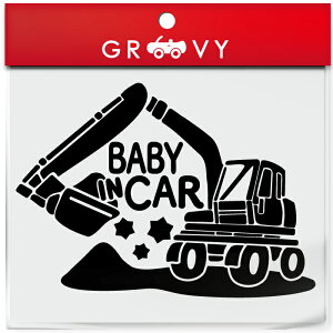 Ԃ xr[CJ[ Ă܂  XebJ[  VxJ[  baby in car 킢  uh V[ ObY h Gu ANZT[ uh G