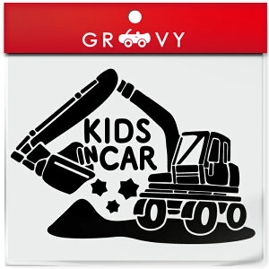 q Ă܂  XebJ[  VxJ[  kids in car LbY C J[ xr[CJ[ 킢  uh V[ ObY h Gu ANZT[ uh 