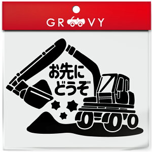 ɂǂ  XebJ[  VxJ[  ʈS S^]  ^] h~ h 킢  uh V[ ObY h Gu ANZT[ u