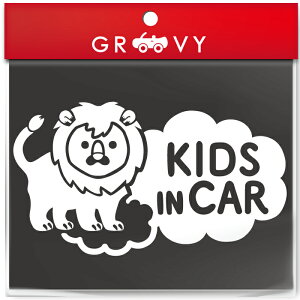 q Ă܂  XebJ[  CI  kids in car LbY C J[ xr[CJ[ 킢  uh V[ ObY h Gu ANZT[ uh G