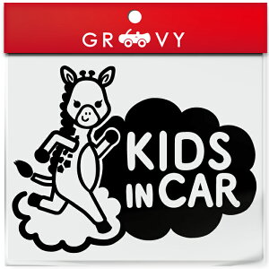 LbY C J[  XebJ[  L q Ă܂   kids in car xr[CJ[ 킢  uh V[ ObY h Gu ANZT[ uh G