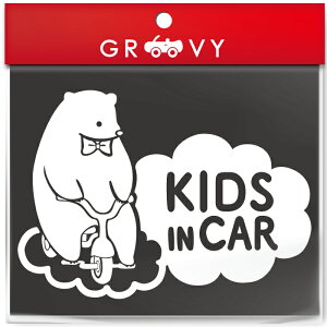 LbY C J[  XebJ[ N} F  q Ă܂   kids in car xr[CJ[ 킢  uh V[ ObY h Gu ANZT[ uh G
