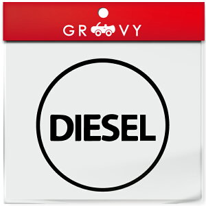 fB[[ y  XebJ[ V[ DIESEL p   }[N   K\ X^h ԈႢ h~  킢  uh V[ ObY h Gu ANZT[ 