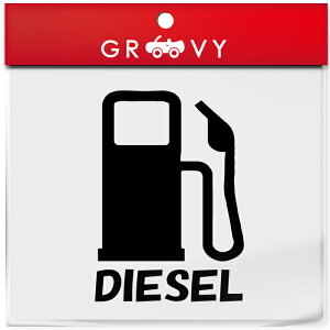 fB[[ y  XebJ[ V[ DIESEL p X^h }[N   K\ ԈႢ h~  킢  uh V[ ObY h Gu ANZT[ G