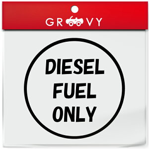 fB[[ y  XebJ[ V[ DIESEL FUEL ONLY p   }[N   K\ X^h ԈႢ  h~ 킢  uh V[ ObY h Gu ANZ