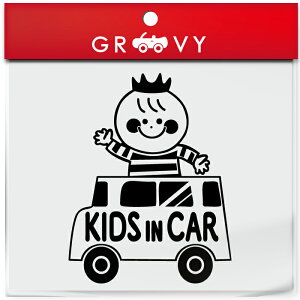 q Ă܂  XebJ[  j̎q lq 1l kids in car LbY C J[ xr[CJ[ 킢  uh V[ ObY h Gu ANZT[ G