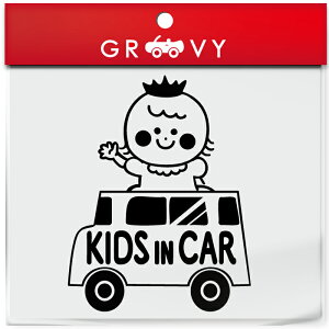 q Ă܂  XebJ[  ̎q lq 1l Z o kids in car LbY C J[ xr[CJ[ 킢  uh V[ ObY h Gu ANZT[ 