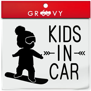 LbY C J[  XebJ[ Xm[{[h Xm{ q Ă܂  lC kids in car xr[CJ[ 킢  uh V[ ObY h Gu ANZT[ u