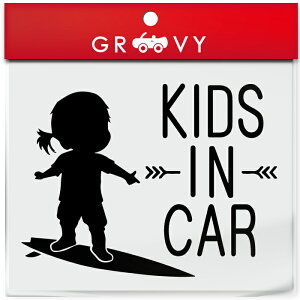 LbY C J[  XebJ[ T[tB T[t@[ ver2 q Ă܂  lC kids in car xr[CJ[ 킢  uh V[ ObY h Gu ANZT[ 