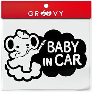 xr[CJ[  XebJ[  ]E   Ԃ Ă܂   baby in car 킢  uh V[ ObY h Gu ANZT[ uh G