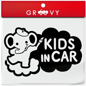 LbY C J[  XebJ[  ]E   q Ă܂   kids in car xr[CJ[ 킢  uh V[ ObY h Gu ANZT[ u