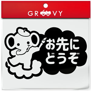 ɂǂ  XebJ[   ]E    ʈS S^]  ^] h~ h 킢  uh V[ ObY h Gu ANZT[ 
