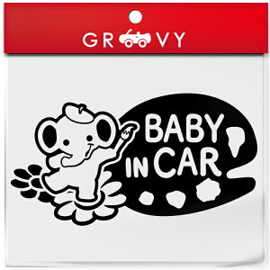 xr[CJ[  XebJ[  ver.2 ]E   G` pbg Ԃ Ă܂   baby in car 킢  uh V[ ObY h Gu ANZT