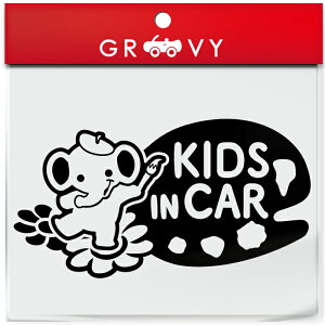 LbY C J[  XebJ[  ver.2 ]E   G` pbg q Ă܂   kids in car xr[CJ[ 킢  uh V[ ObY h Gu