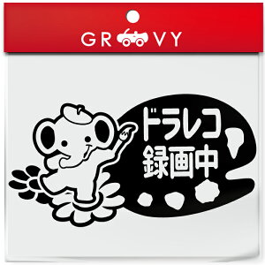 hCuR[_[ ^撆 Be  XebJ[   ver.2 ]E   G` pbg  ʈS S^]  ^] h~ h hR 킢  u