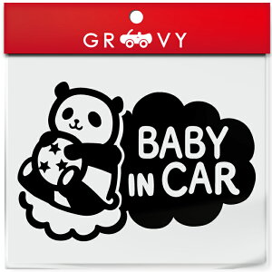 xr[CJ[  XebJ[ p_ ς Ԃ Ă܂   baby in car 킢  uh V[ ObY h Gu ANZT[ uh G