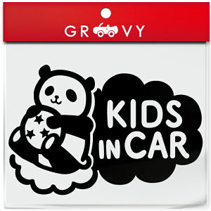 LbY C J[  XebJ[ p_ ς q Ă܂   kids in car xr[CJ[ 킢  uh V[ ObY h Gu ANZT[ uh G