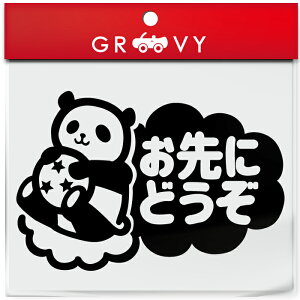 ɂǂ  XebJ[  p_ ς  ʈS S^]  ^] h~ h 킢  uh V[ ObY h Gu ANZT[ uh 