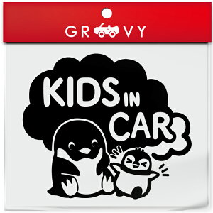 LbY C J[  XebJ[ yM ؂񂬂 q Ă܂   kids in car xr[CJ[ 킢  uh V[ ObY h Gu ANZT[ u