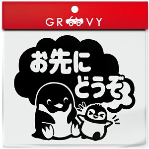 ɂǂ  XebJ[  yM ؂񂬂  ʈS S^]  ^] h~ h 킢  uh V[ ObY h Gu ANZT[ u