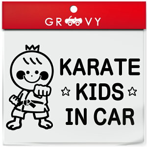  LbY C J[  XebJ[  ˂ q Ă܂  X|[c kids in car xr[ CJ[ 킢  uh V[ ObY h Gu ANZT[ u