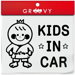 LbY C J[  XebJ[ _    q Ă܂  X|[c kids in car xr[ CJ[ 킢  uh V[ ObY h Gu ANZT[ 